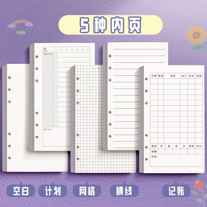빈 페이지 45장