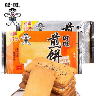 �������100g���bԭζ��֥��ζ�u���������eʳƷ�������l