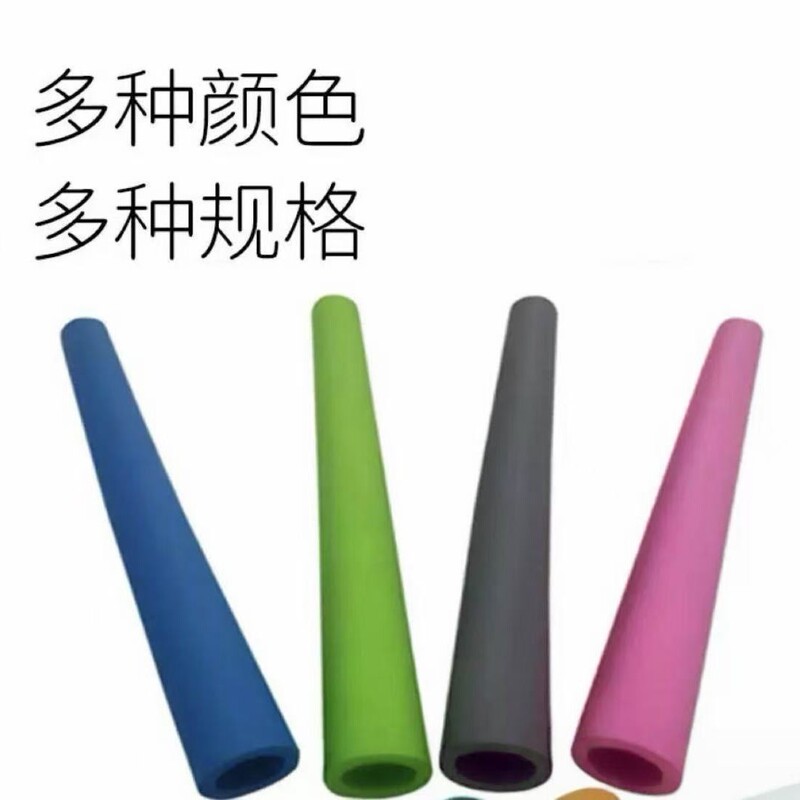 NBR 発泡チューブ電動スクーターハンドルバーカバーシングルおよびダブルカラーつや消し衝撃吸収スポンジチューブカバーフォームハンドルバーカバー滑り止め|undefined