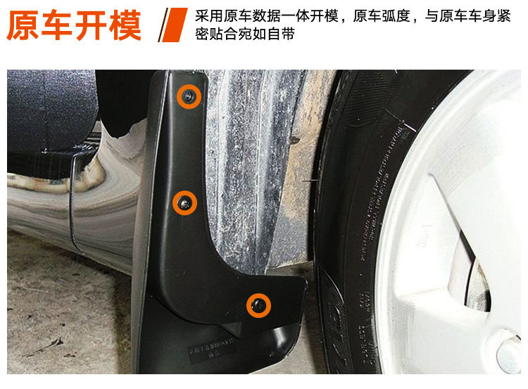 一件代发详情页_08.jpg
