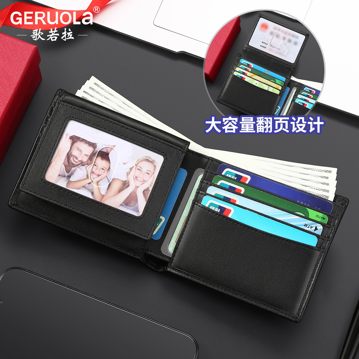 Transfronterizos amazon cartera de cuero para hombres de alto nivel RFID cepillo anti-robo anti-magnético cartera de cuero de vaca para hombres stock