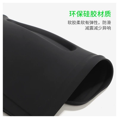 Interior Supplies Modification Accessories, Anti-slip mat