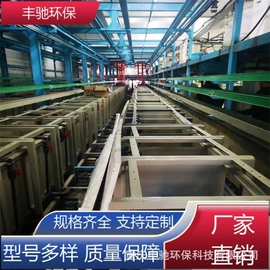 反应设备配件;网格板;化工设备配件