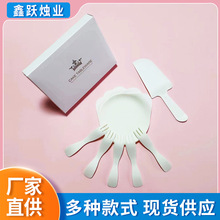 批发蛋糕刀叉盘生日派对宝宝周岁庆生一次性蛋糕餐具套餐三合一