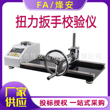 ŤУx{ʽyԇxzbÔ@Ťؙzyx