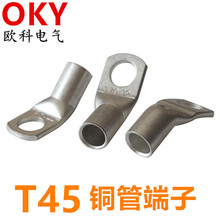 T45���ۏ�����T45-25-6/8/10�Q���䉺�~�ܶ������~��a�^�}�F48