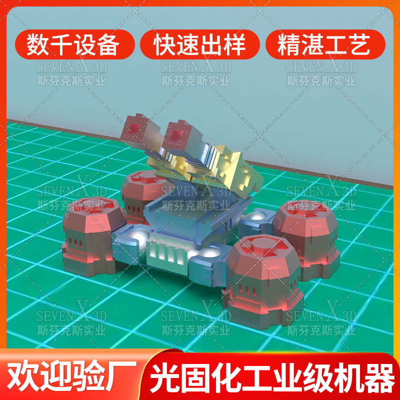 无人武装战机模型摆件运输新科技玩具工艺品钥匙扣礼品造型设计定