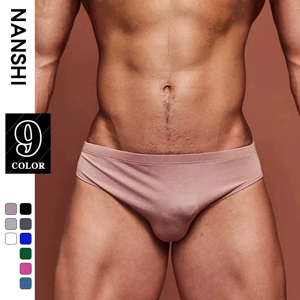 [Девять цветов] Европейские и американские мужские модальные трусы простые сплошные ретро однослойные трусики