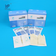 ���l��Դ�o��ݗ���������m�÷����V�ߴa�Rȫ�l����ȫ���o����