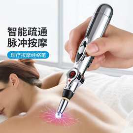 电击av按摩震动自慰器女用震动震动按摩棒女性成人用品自慰器