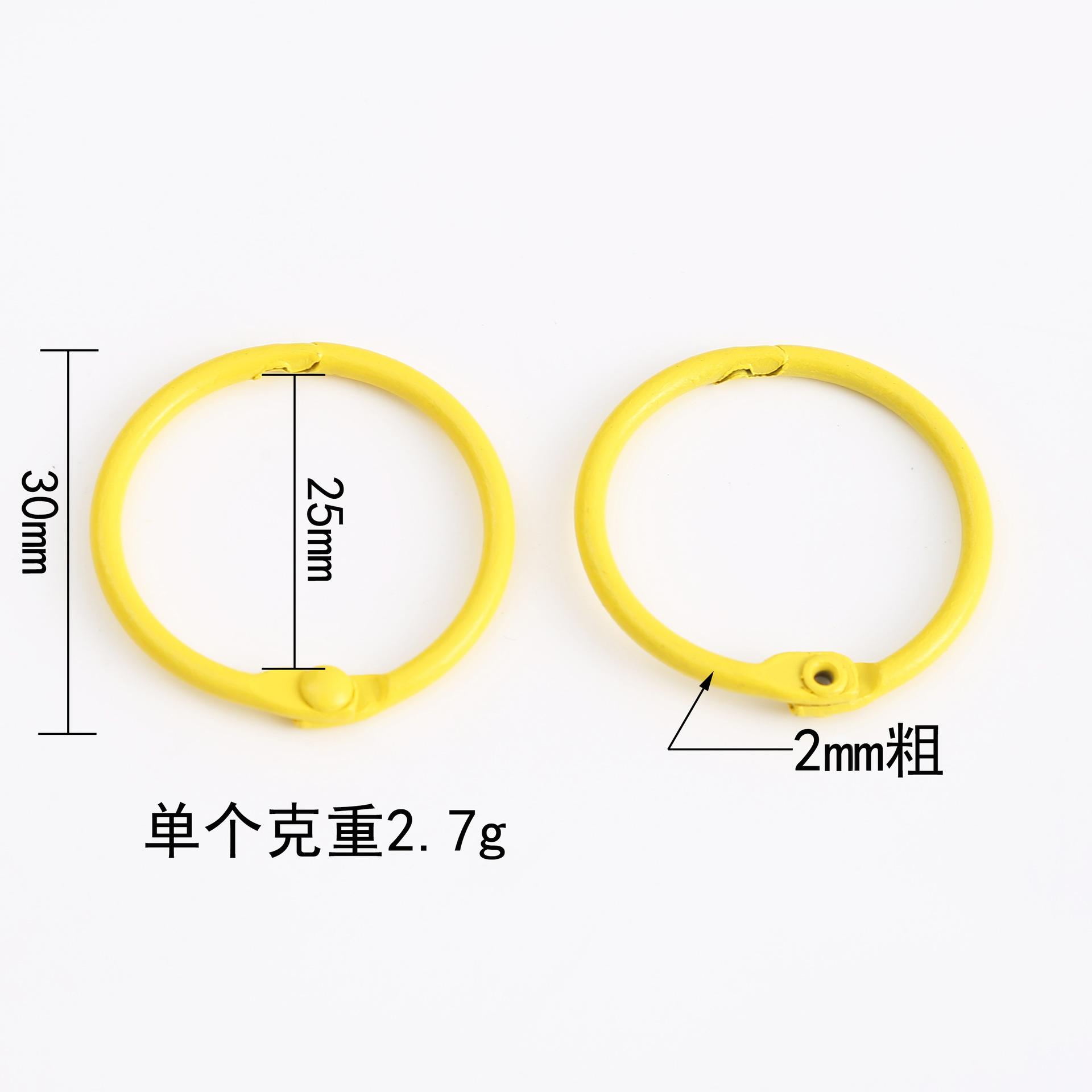 外径30 内径25 厚2  重2.7g.JPG