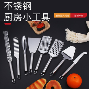 Stainless Steel Kitchen Miscellaneous Multi-function Grater 430 Stainless Steel Cheese Grater Steak Shovel Cheese Grater