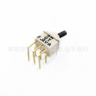 SH ultra-small toggle switch UT-5-H mini rocker 6-foot 2-speed bent foot belt fixed PLC special 0.4VA