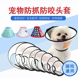 狗狗玩具;猫猫玩具;狗狗牵引