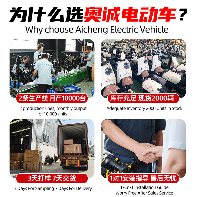 Genial triciclo eléctrico, coche de batería, fábrica de comercio exterior, tranvía, batería de larga duración, fabricante de triciclos eléctricos de transporte para adultos image 4
