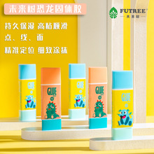 ��ͨ���ǹ��w�z�ֹ��όW����ͯ�Ï����z�������ֹ��z�����l