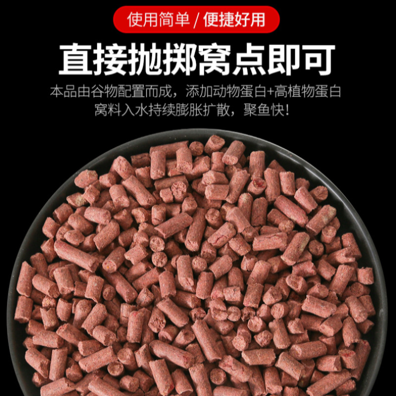 Shu 24 años nuevo aceite de oveja para alimentar a los peces, peces, granos, señuelo de peces, cebo de pesca perezoso