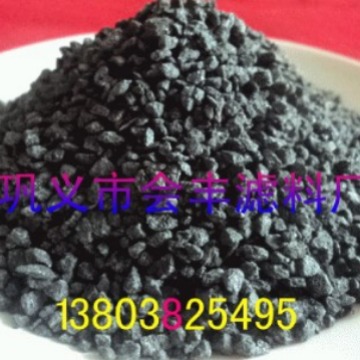 水处理用海绵铁滤料 电厂锅炉系统水除氧3-5mm厂家直供