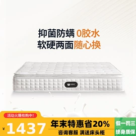 皮艺床;皮艺沙发;布艺床