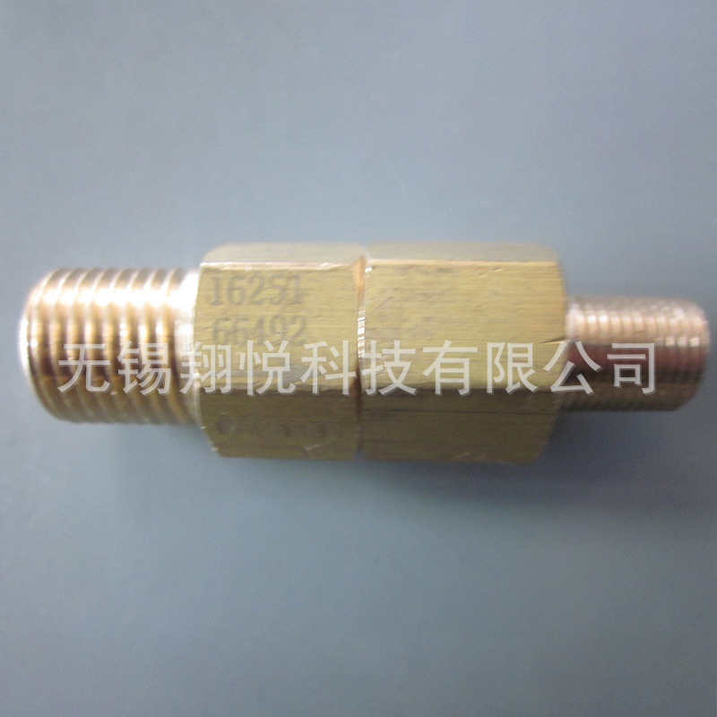 博莱特空压机原装二次回油单向阀质量保障阿特拉斯科普柯工厂直发