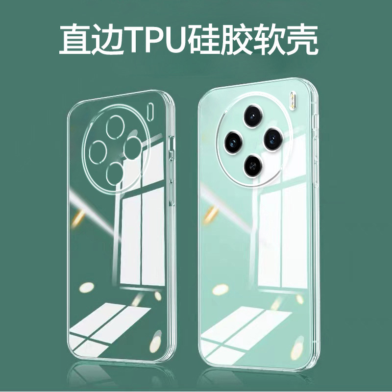 For vivox100s phone case x90pro transparent x80 silicone x70 t protective cover x60x50x30x27