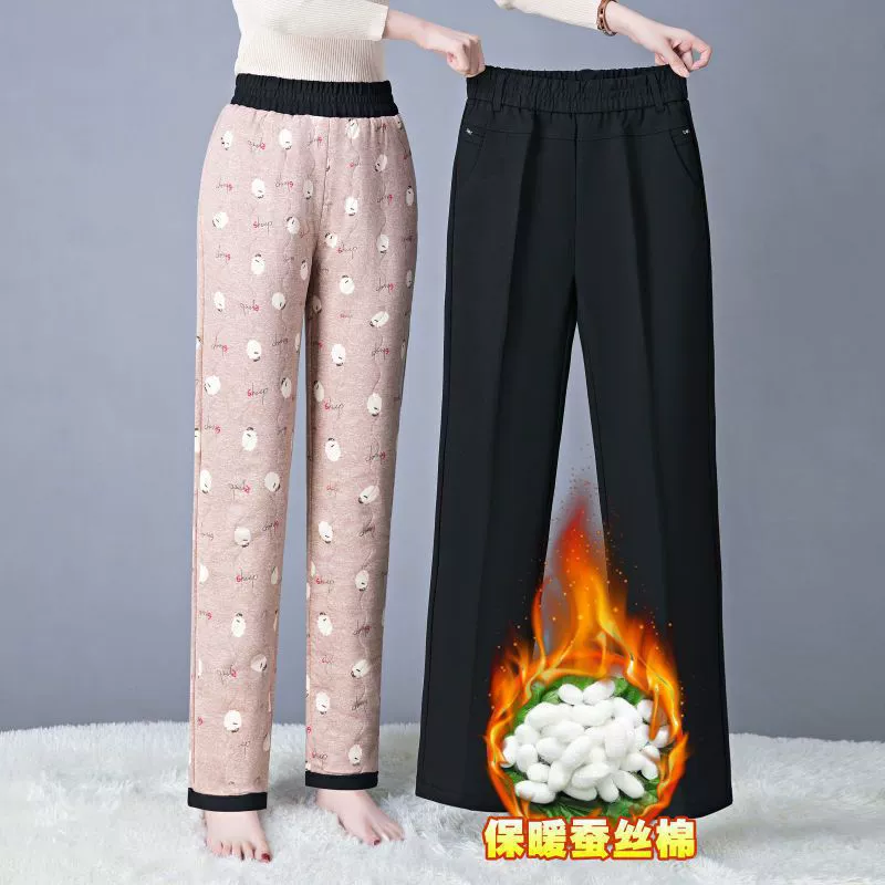 Warm demi-season black trousers for mother, high waist, loose straight fit