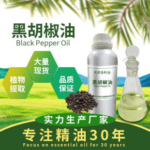 �F؛�ں�������ȡ�ں������s��ȡʳƷ��ֲ�������Ͱ�Ħ�����U��