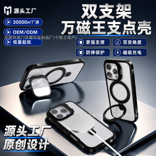 �O��18pro���Q�֙C�������R�^�p֧�ܴ���Ȧiphone17��ˤ���o��