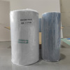 Roll material 0.31*100m white paper film ab film [set]
