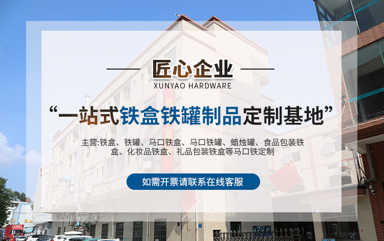 O1CN01mtwQlJ1CvXSzjhSZy_!!4100