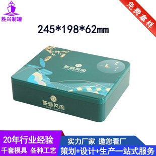 С̖�����b�s�ڿ۵�����R���F���ľ��ռ{�����﹝��YƷ���b��