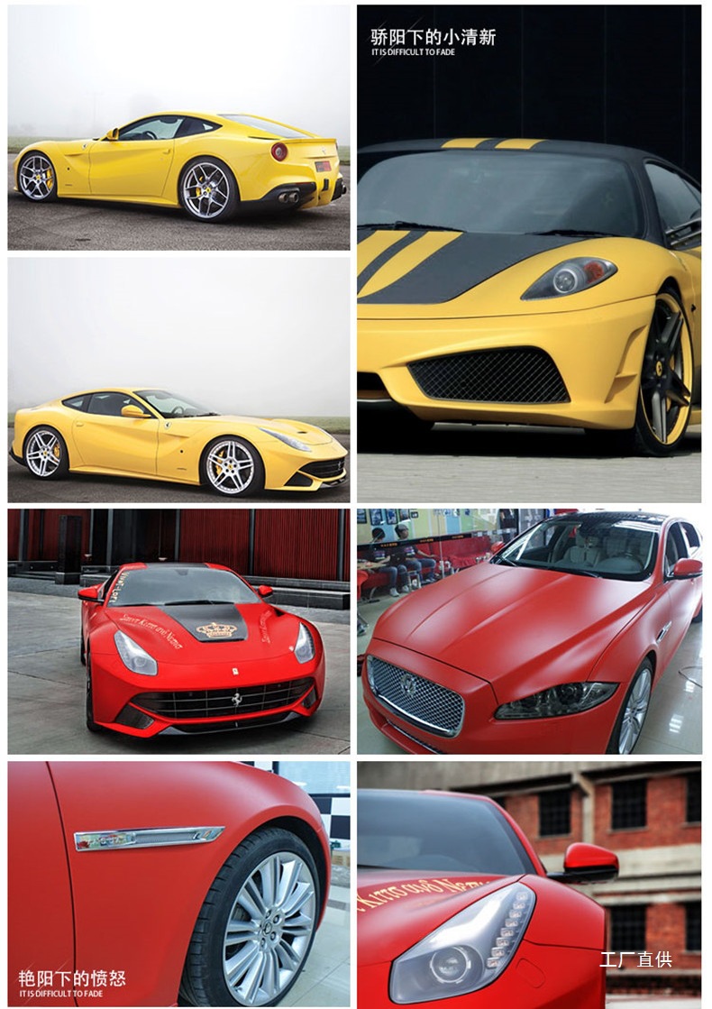 Car Matte Black Color Changing Film Modified Body Interior Full Car Electric Motorcycle Helmet Color Changing Sticker Roof Film