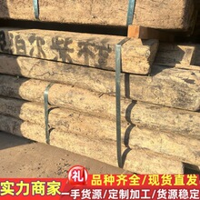 科檀原木 印尼小叶紫檀 科檀木材 尼泊尔小叶紫檀木料 尼泊尔紫檀