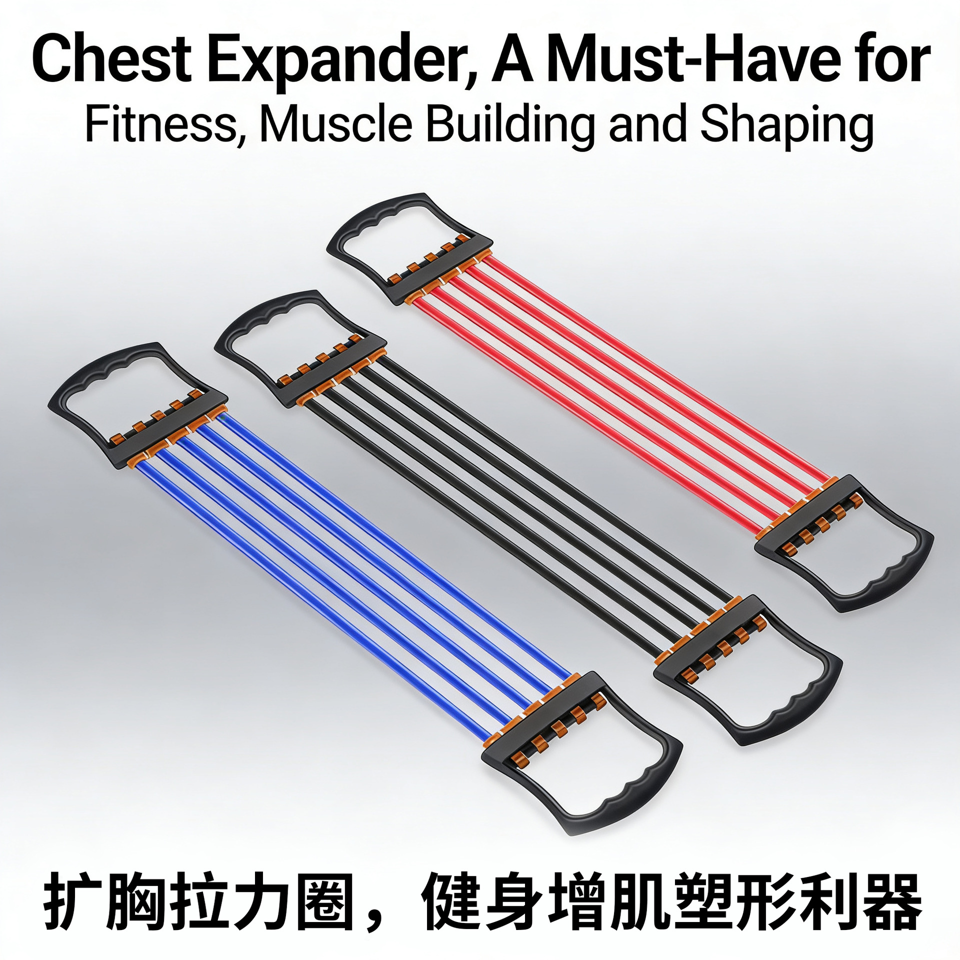 가슴 확장을 위한 다기능 텐션 로프 텐셔너, 홈 피트니스 남성용 가슴 근육 훈련 장비, 텐션 벨트 팔 근력 장비