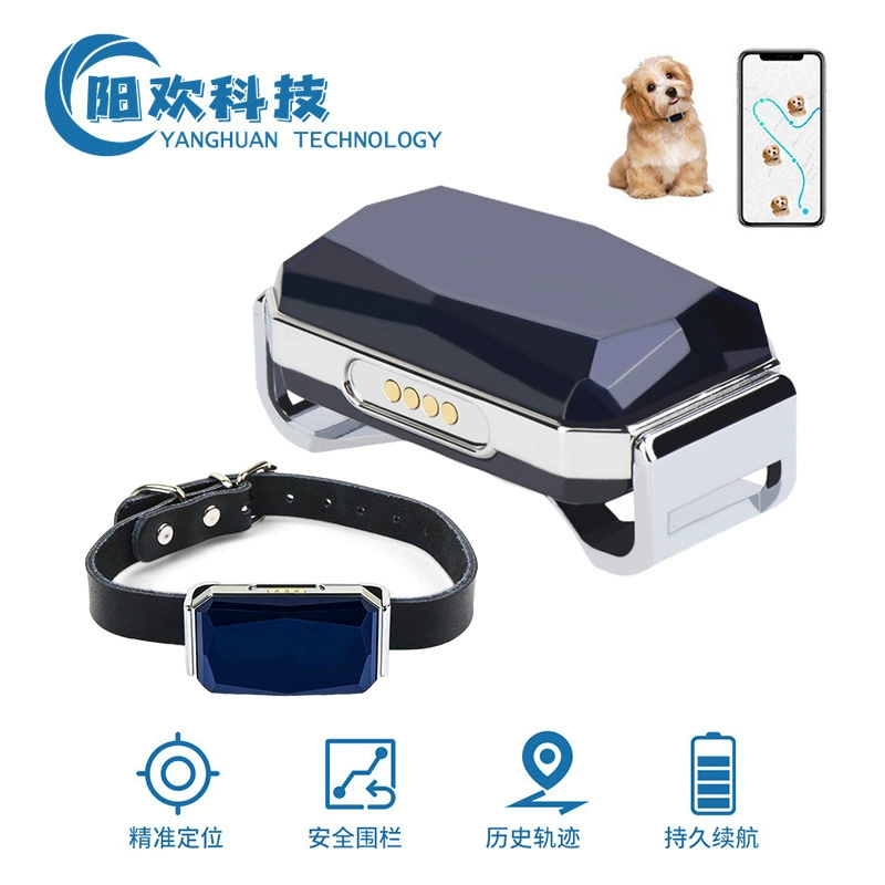 G12 водонепроницаемый Pet Locator Gem Pet GPS Locator для кошек и собак против потери Tracker Locator