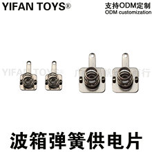 M4ϵ���� ���A���ɹ��Ƭ  С����ARP9���ɹ��Ƭ �칭ARP9��̖��