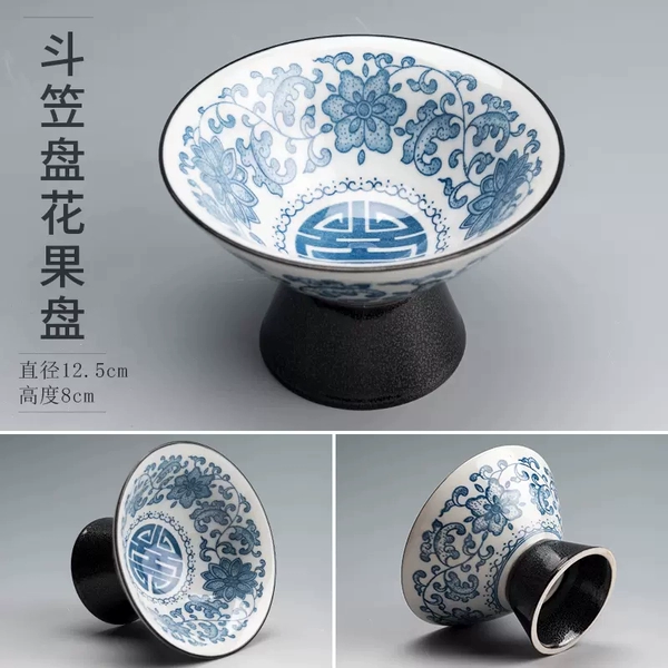Douyu Pan Flower Plate