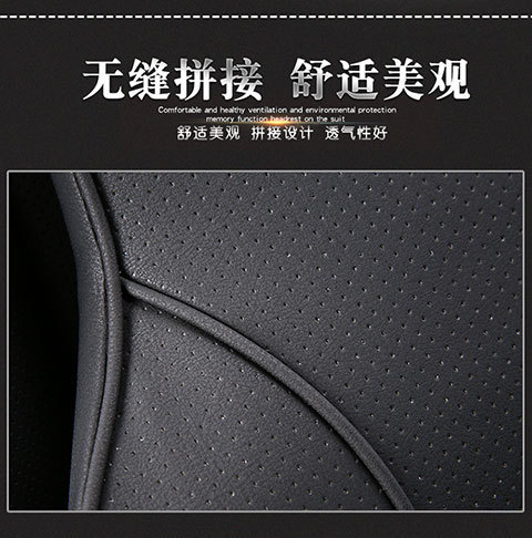 Memory cotton car headrest waist cushion seat cushion slow rebound neck pillow leather small pillow car interior accessories