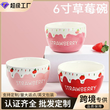 ���]�W�t���²�ˮ������ø��ֵ��̖�����մ�������ins�Lɳ����