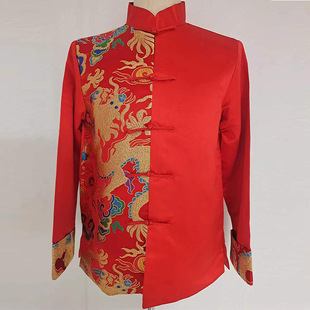 Chinese Style Collar Red Master Chinese Retro Tang Suit Annual Meeting Performance Suit Dad's Birthday Tang Suit Birthday Celebration Suit