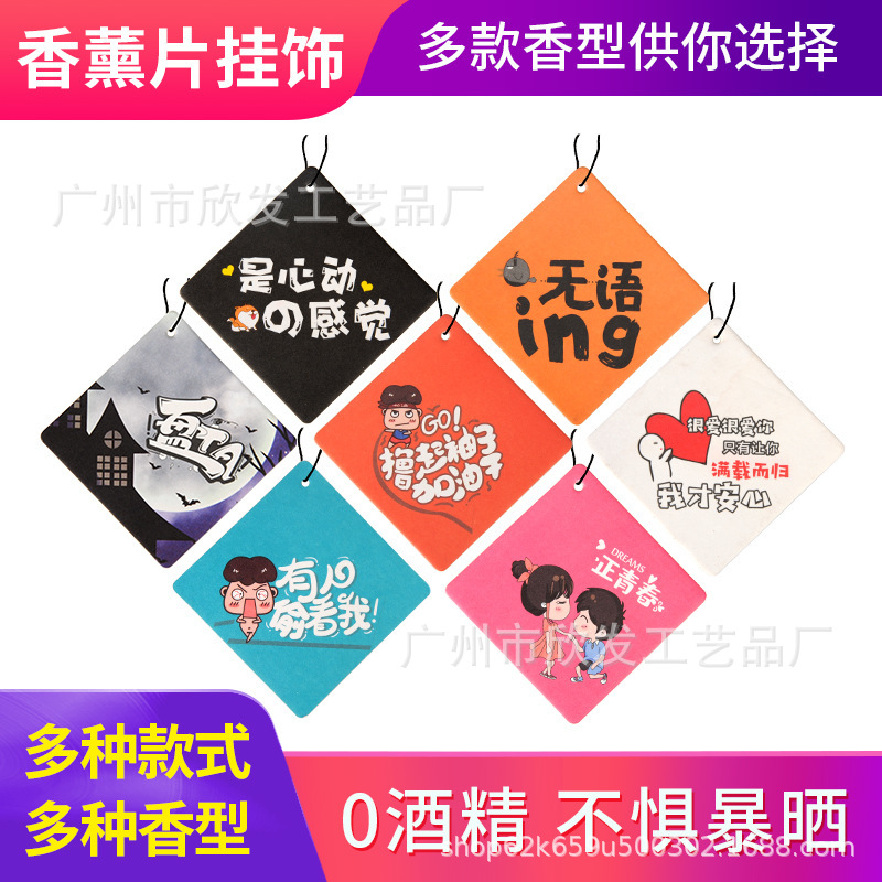 Saved PicturesIMG_0577(2021110