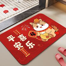 �����R��ϲ�cԡ�ҵ؉|ϴ���g��ˮ�_�|�l���g�����T�����K������̺