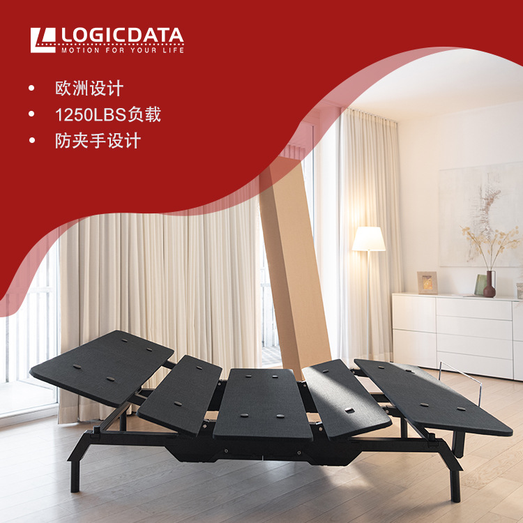 Jiechangjuyou Multifunctional Electric Bed Sleep Black Technology Freely Adjustable Bedroom Smart Bed Frame Cross-Border Customizable