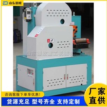 金属角钢液压冲断机 圆钢螺纹钢筋剪切机 废旧钢筋下料截断设备
