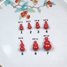 ��ɰ���J�������ɰDIY�־����J���