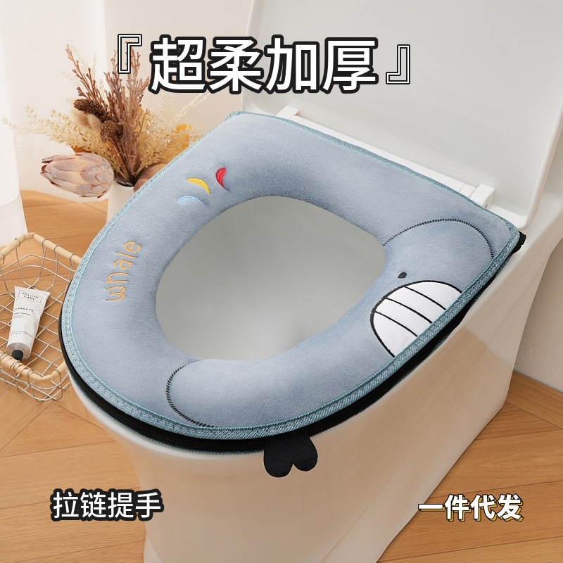 拉链款马桶垫可水洗加厚马桶圈坐便套手提鲸鱼马桶坐垫鲸鱼造型|undefined