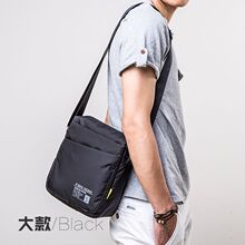 �ƶ��Ҷ������p�μ�б����Q���а�С�����������������e�\�Ӱ�