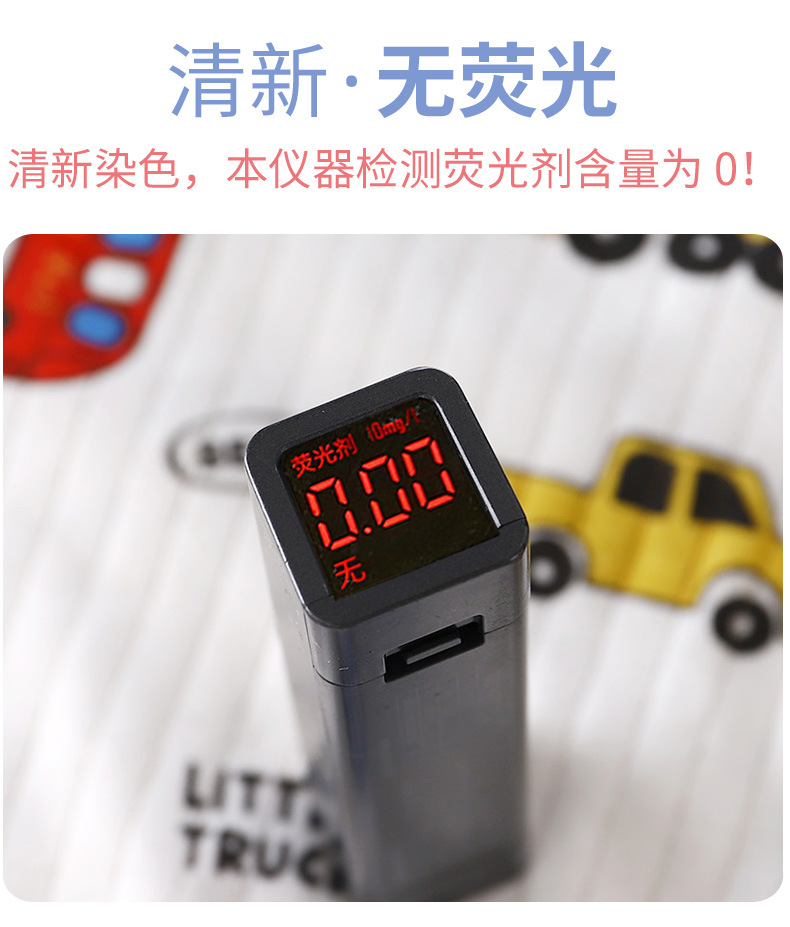 提花空调服套装G版 (11).jpg