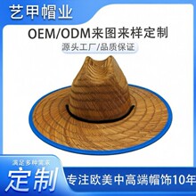 出口欧美中高端草帽蒲草空心草席草帽编织贴布大边帽
