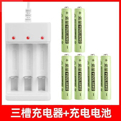 battery charger set, large-capacity, Hibrid akkumulyator batareyaları - 3-slot-charger-7th-model-6-cells-direct-from-the-factory
